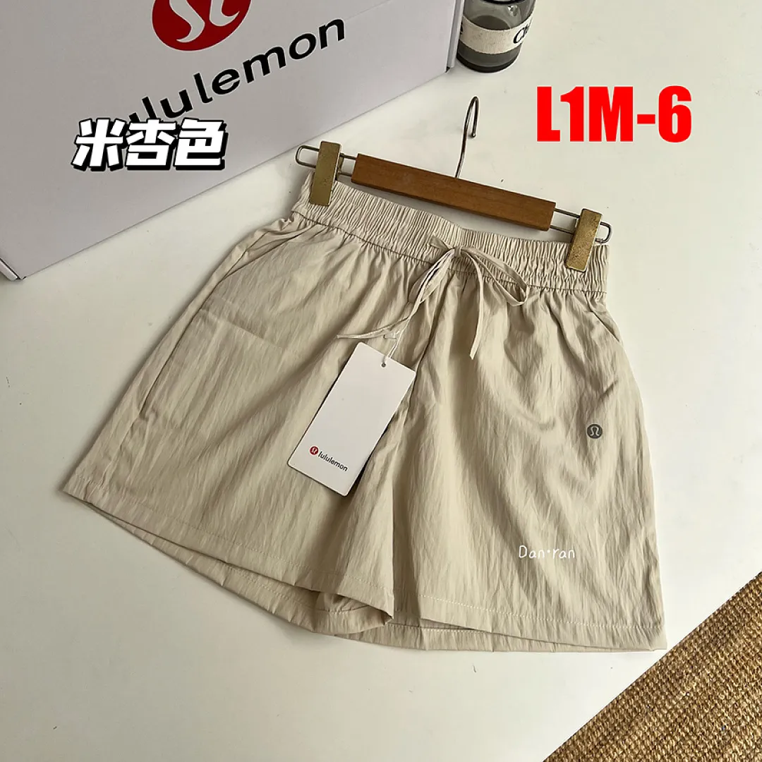 lululemon L1M תמונה 4