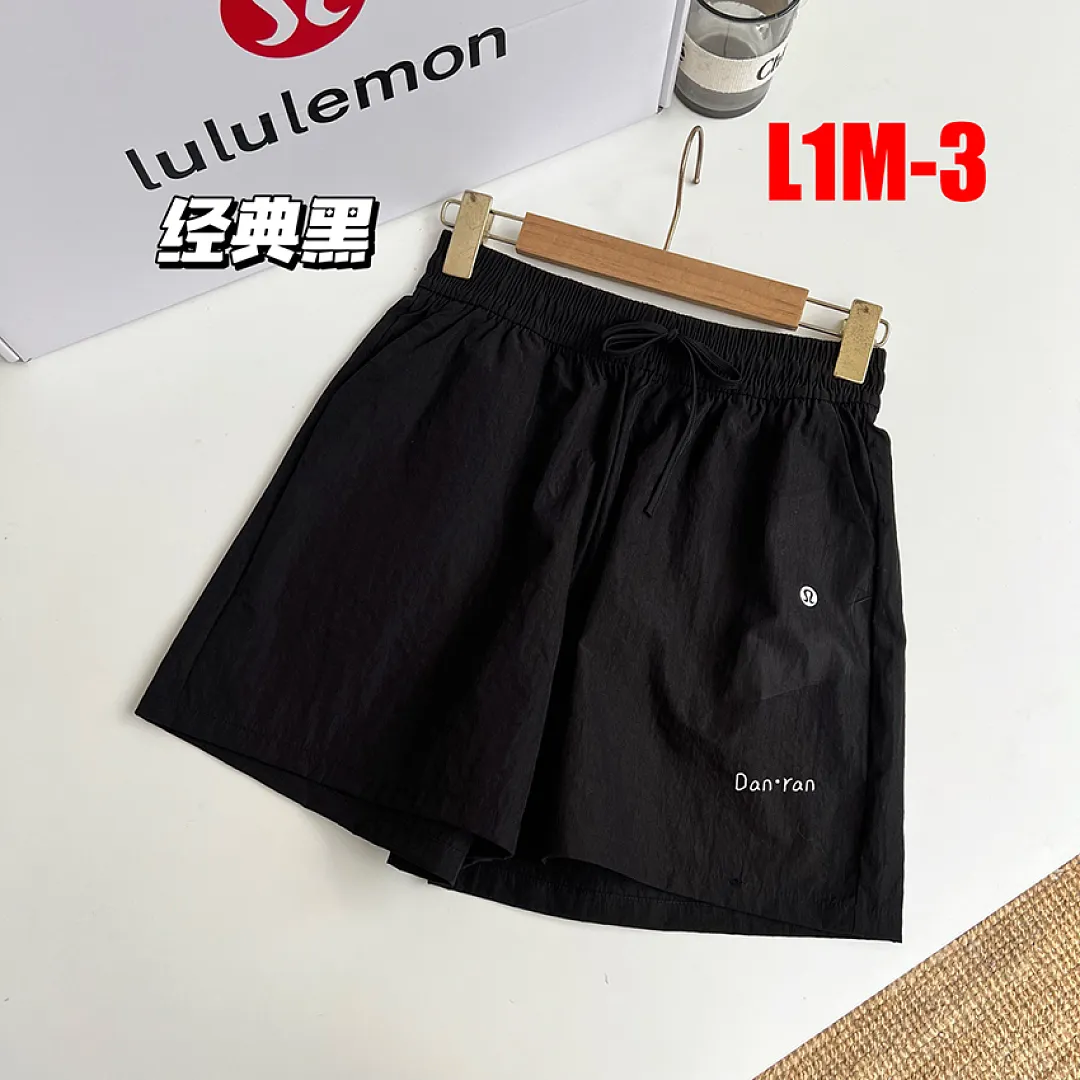 lululemon L1M תמונה 7