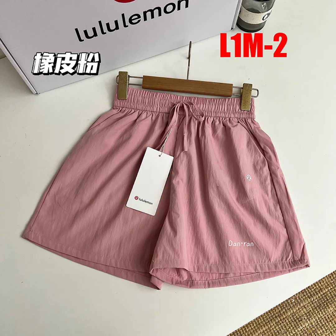 lululemon L1M תמונה 8