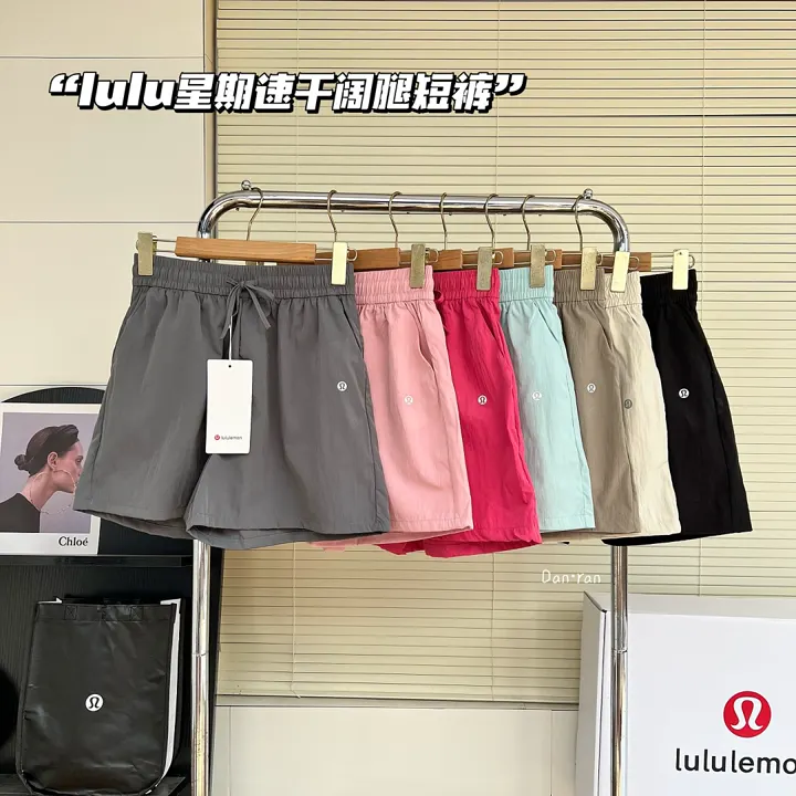 lululemon L1M