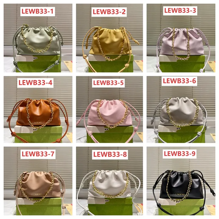Loewe LEWB33