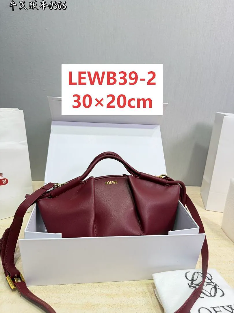 Loewe LEWB39 תמונה 3