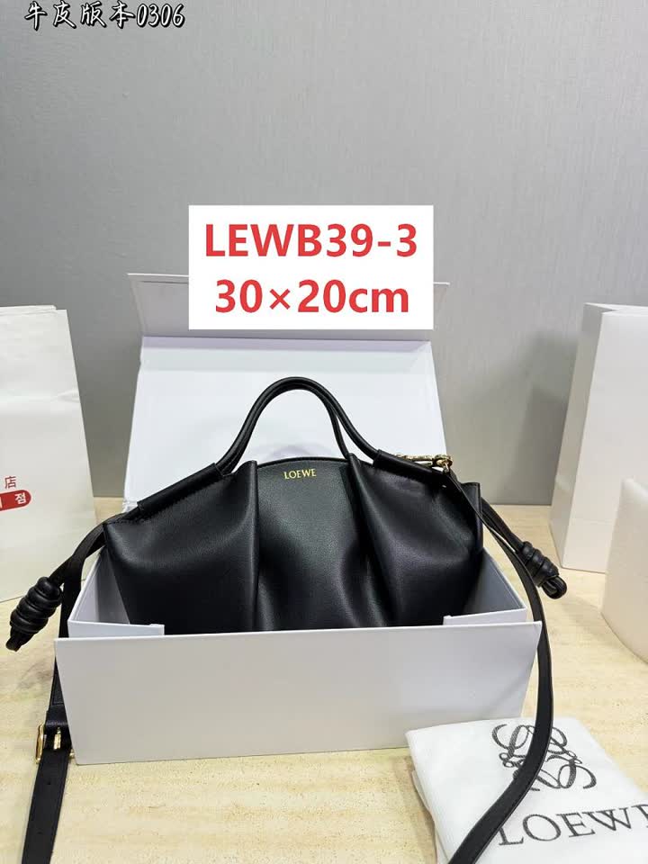 Loewe LEWB39 תמונה 4