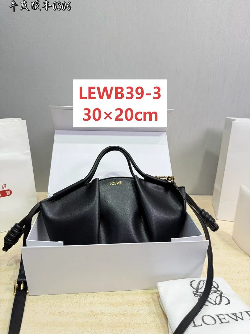 Loewe LEWB39 תמונה 4