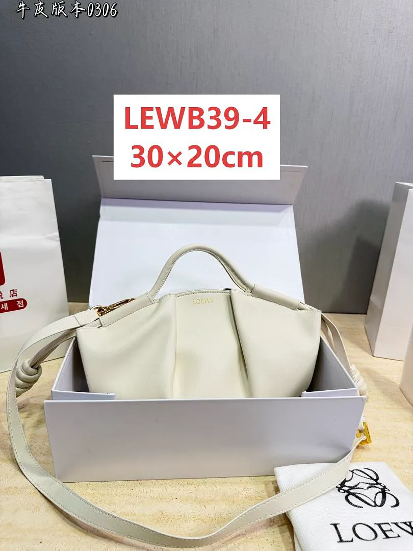 Loewe LEWB39 תמונה 5