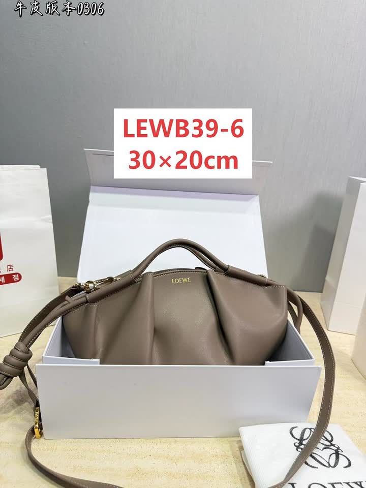 Loewe LEWB39 תמונה 7