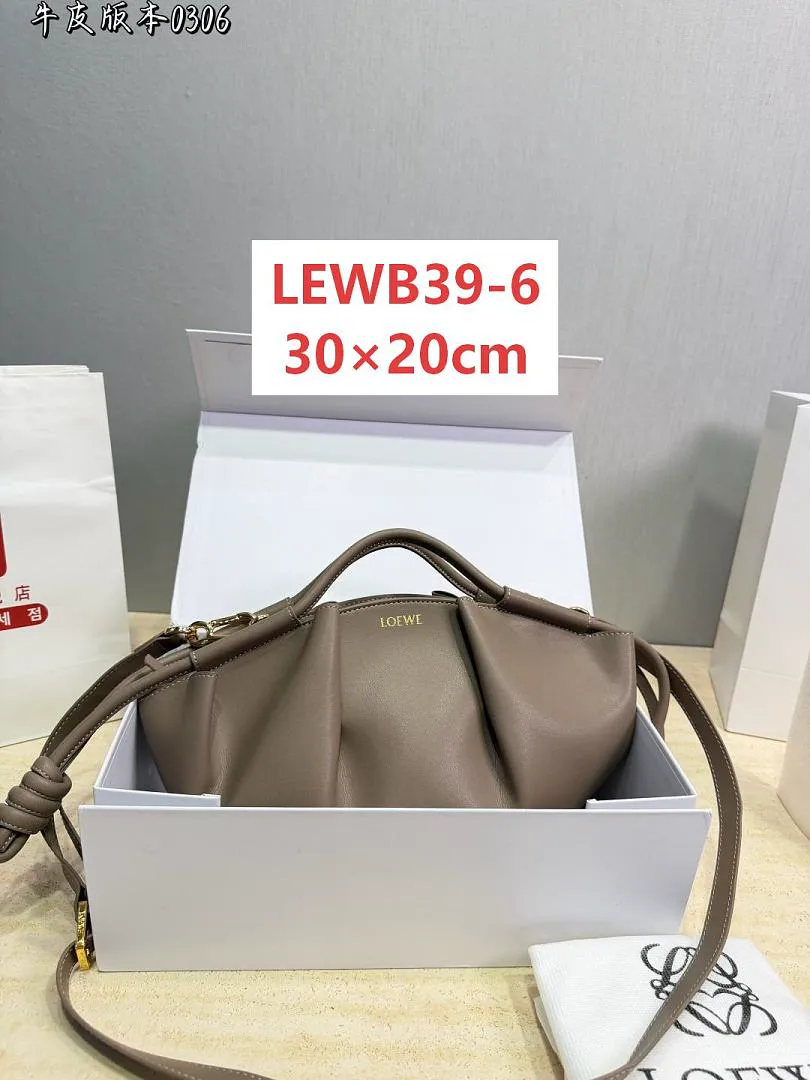 Loewe LEWB39 תמונה 7