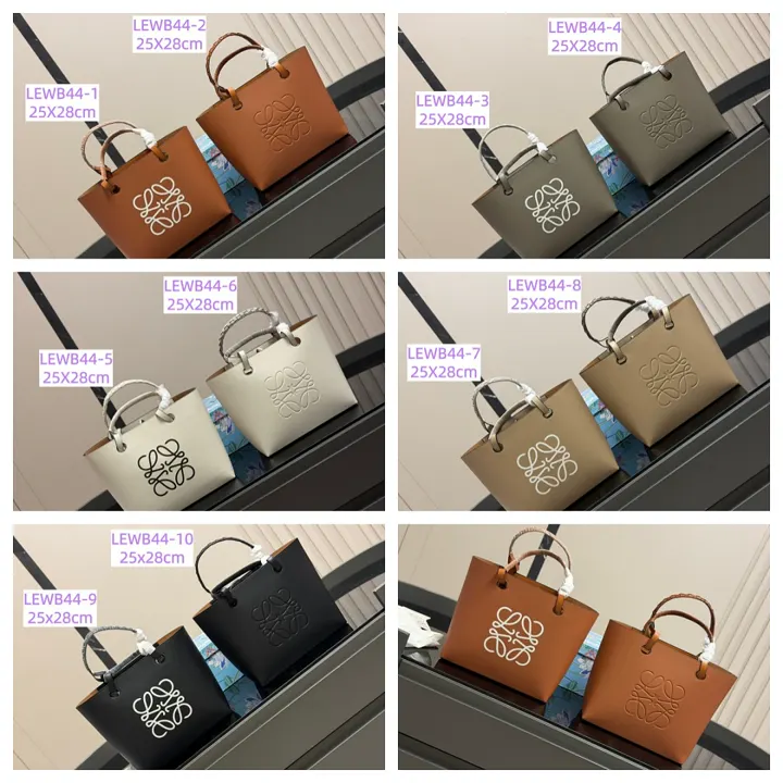 Loewe LEWB44