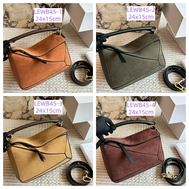 Loewe LEWB45