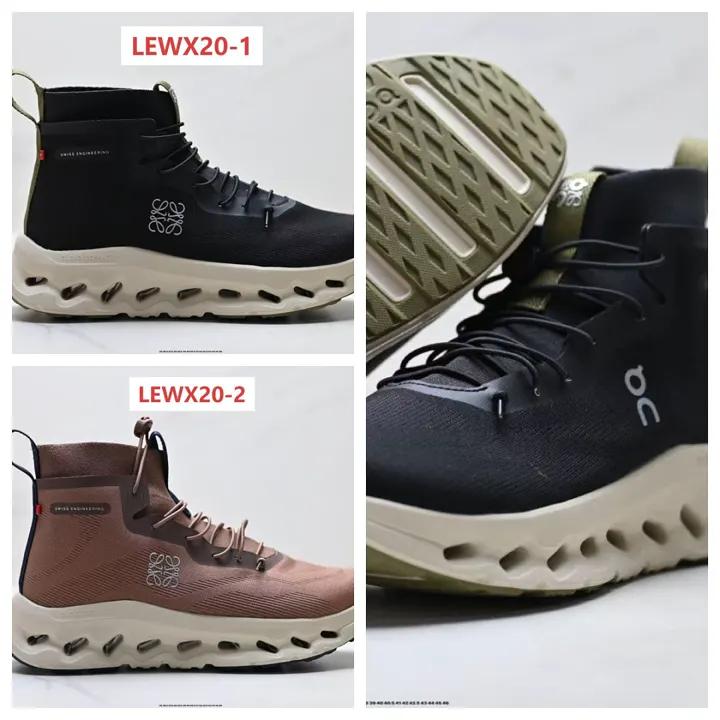 Loewe LEWX20