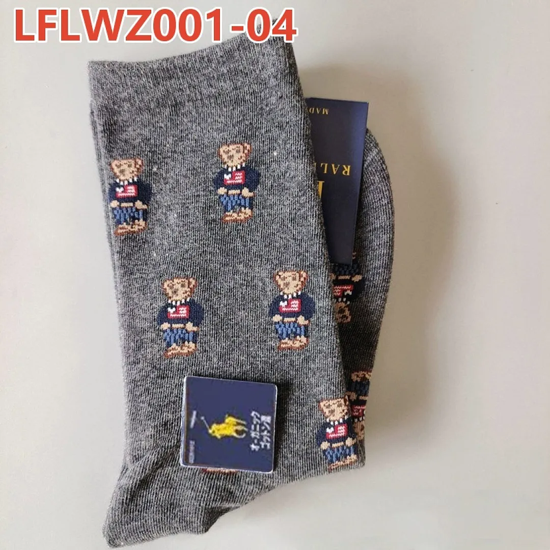 Ralph Lauren LFLWZ001 תמונה 10