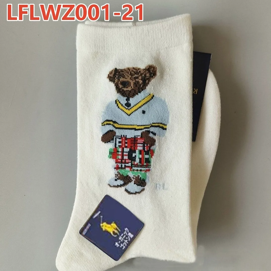 Ralph Lauren LFLWZ001 תמונה 27
