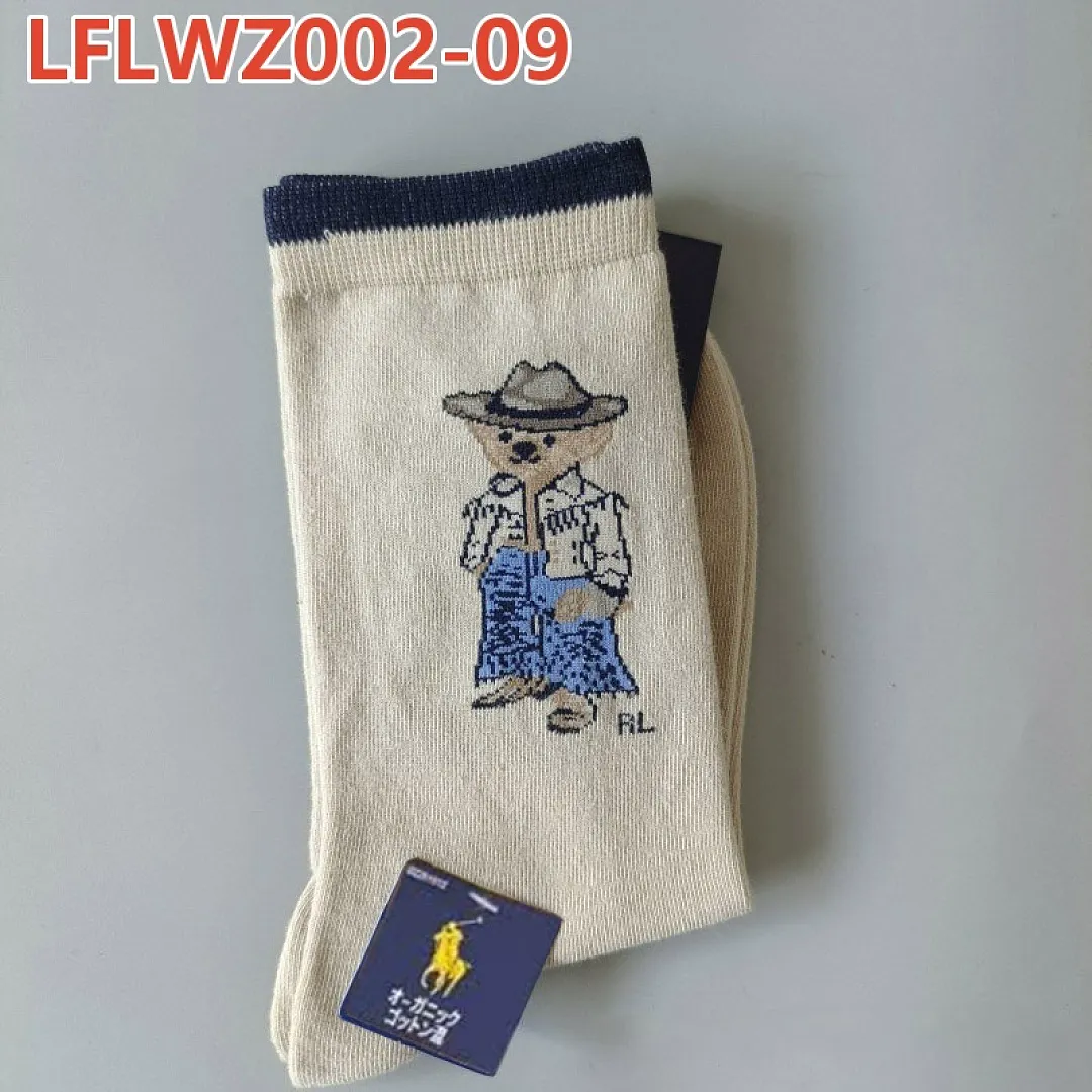 Ralph Lauren LFLWZ002 תמונה 15