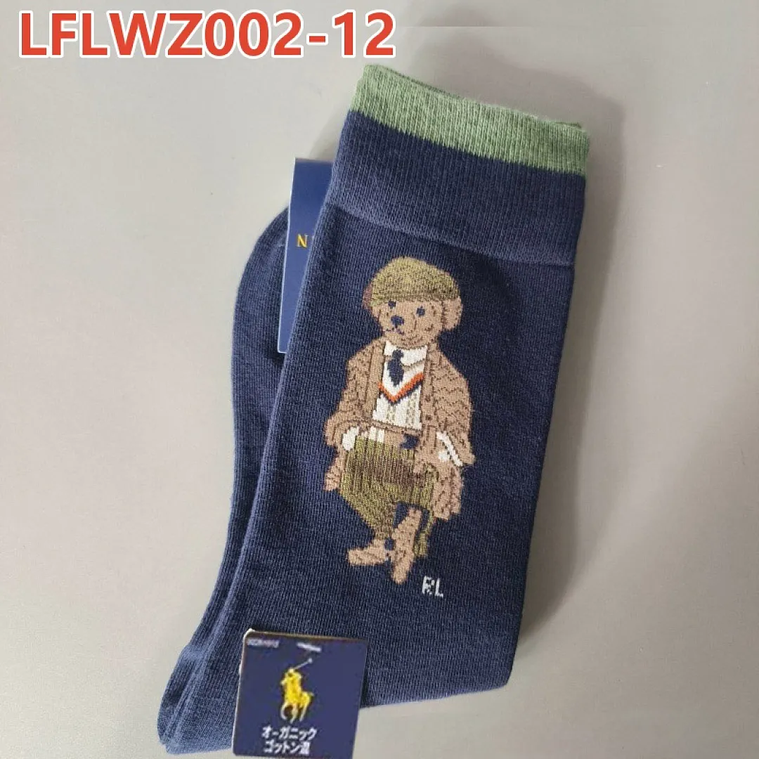 Ralph Lauren LFLWZ002 תמונה 18