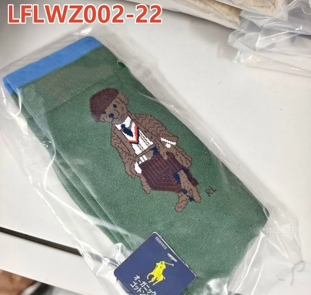 Ralph Lauren LFLWZ002 תמונה 28
