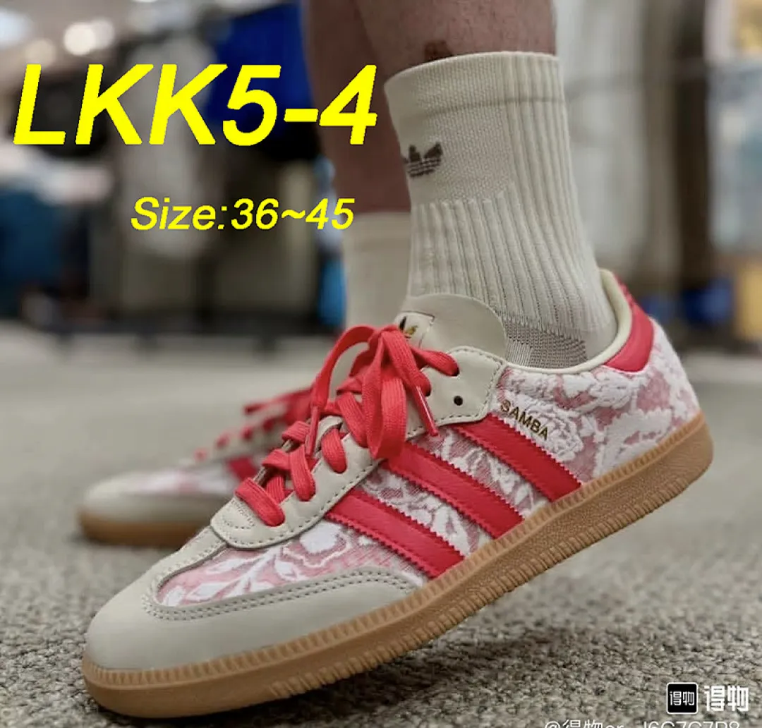 Adidas LKK5 תמונה 9