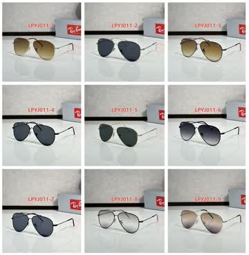 Ray Ban LPYJ011