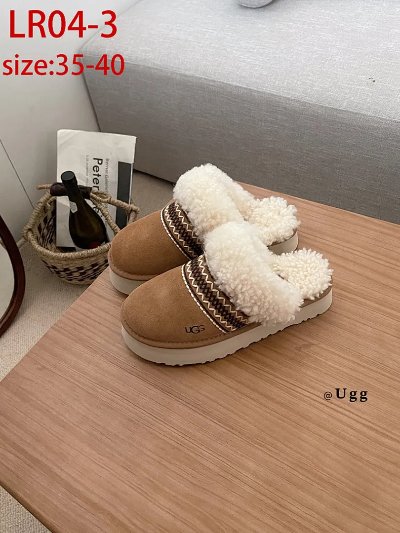 UGG LR04 תמונה 14