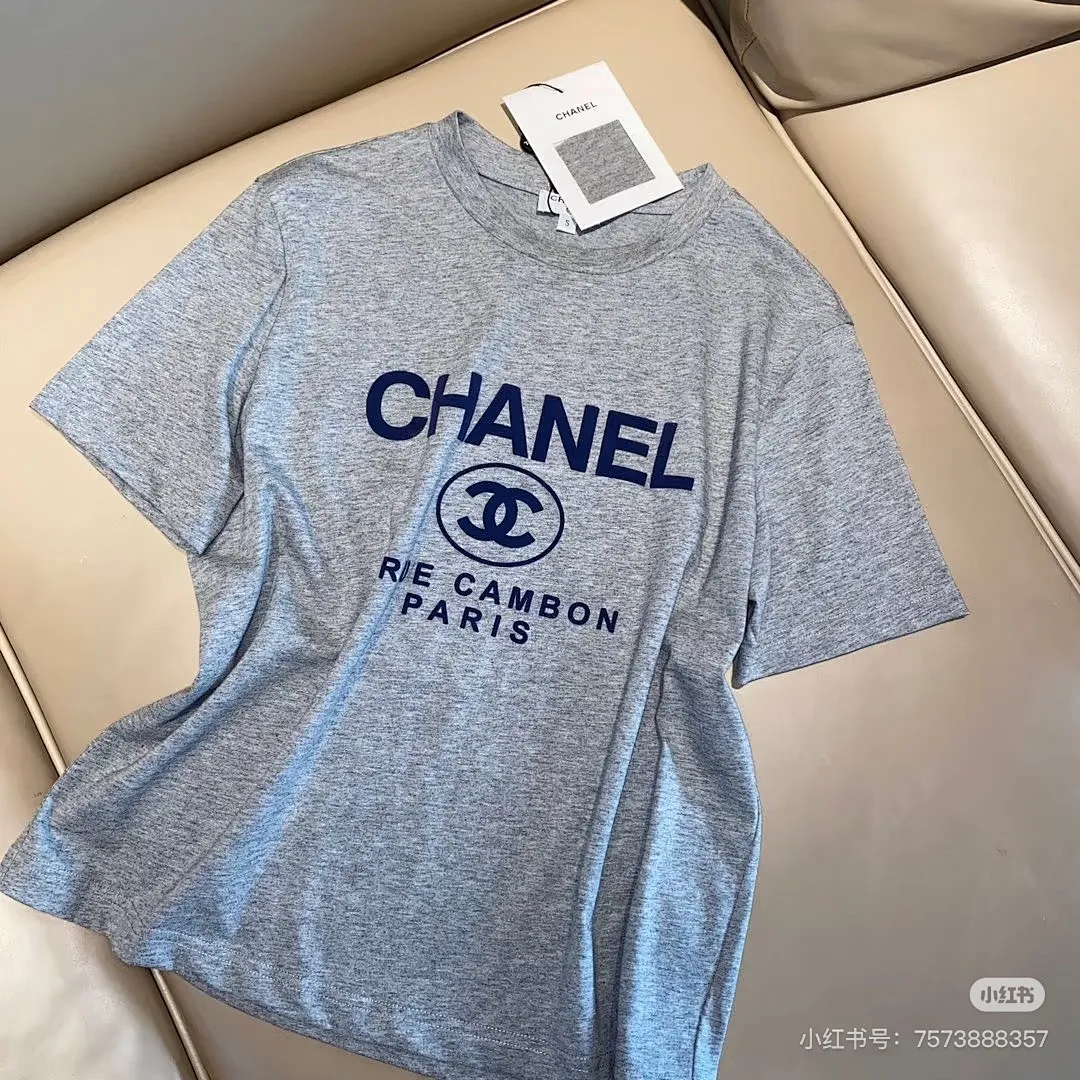 Chanel LX09 תמונה 2