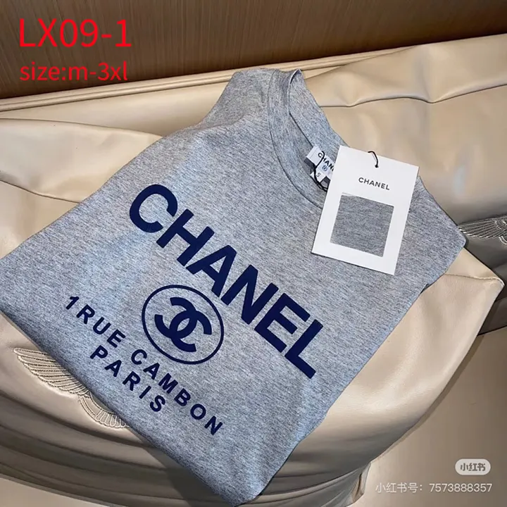 Chanel LX09