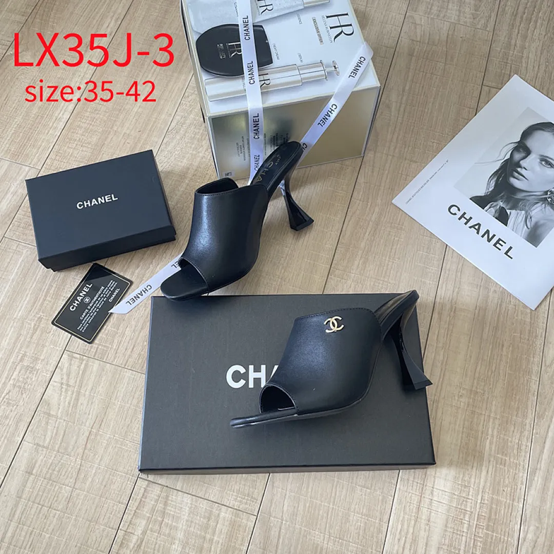 Chanel LX35J תמונה 13