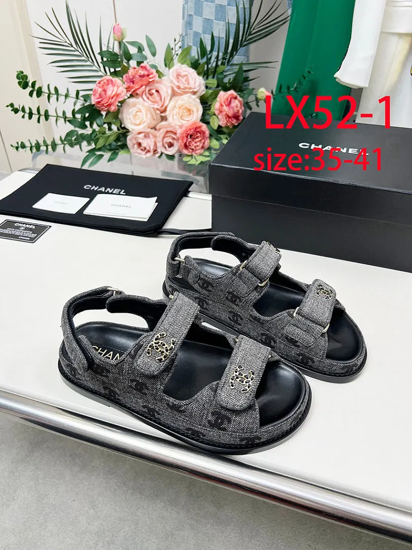 Chanel LX52 תמונה 3