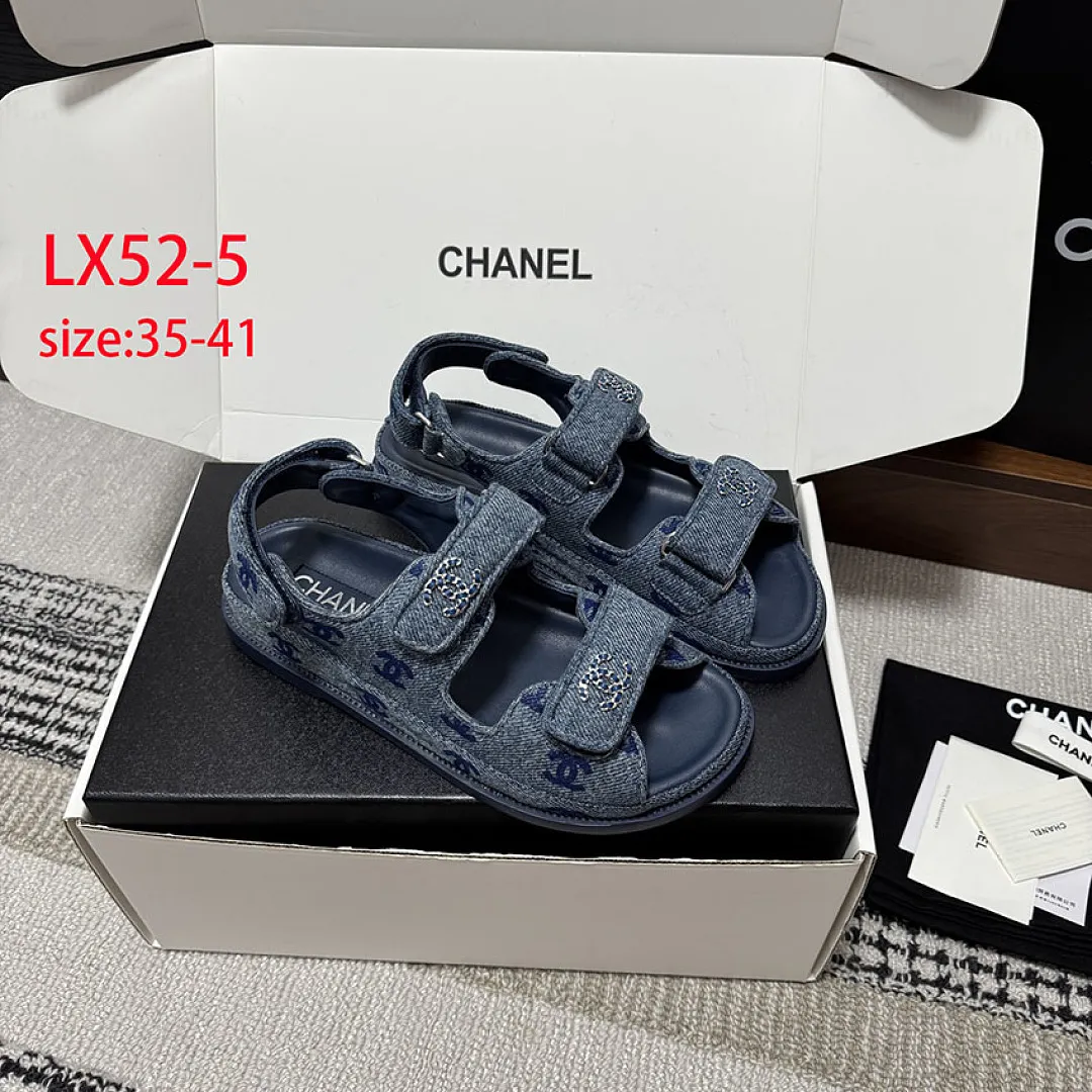 Chanel LX52 תמונה 6