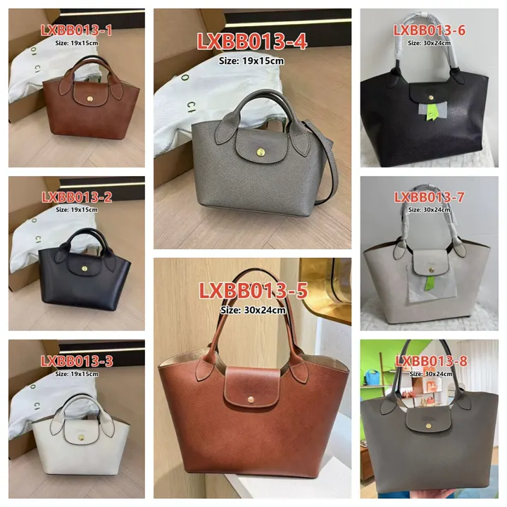 Longchamp LXBB013