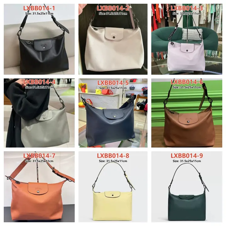 Longchamp LXBB014