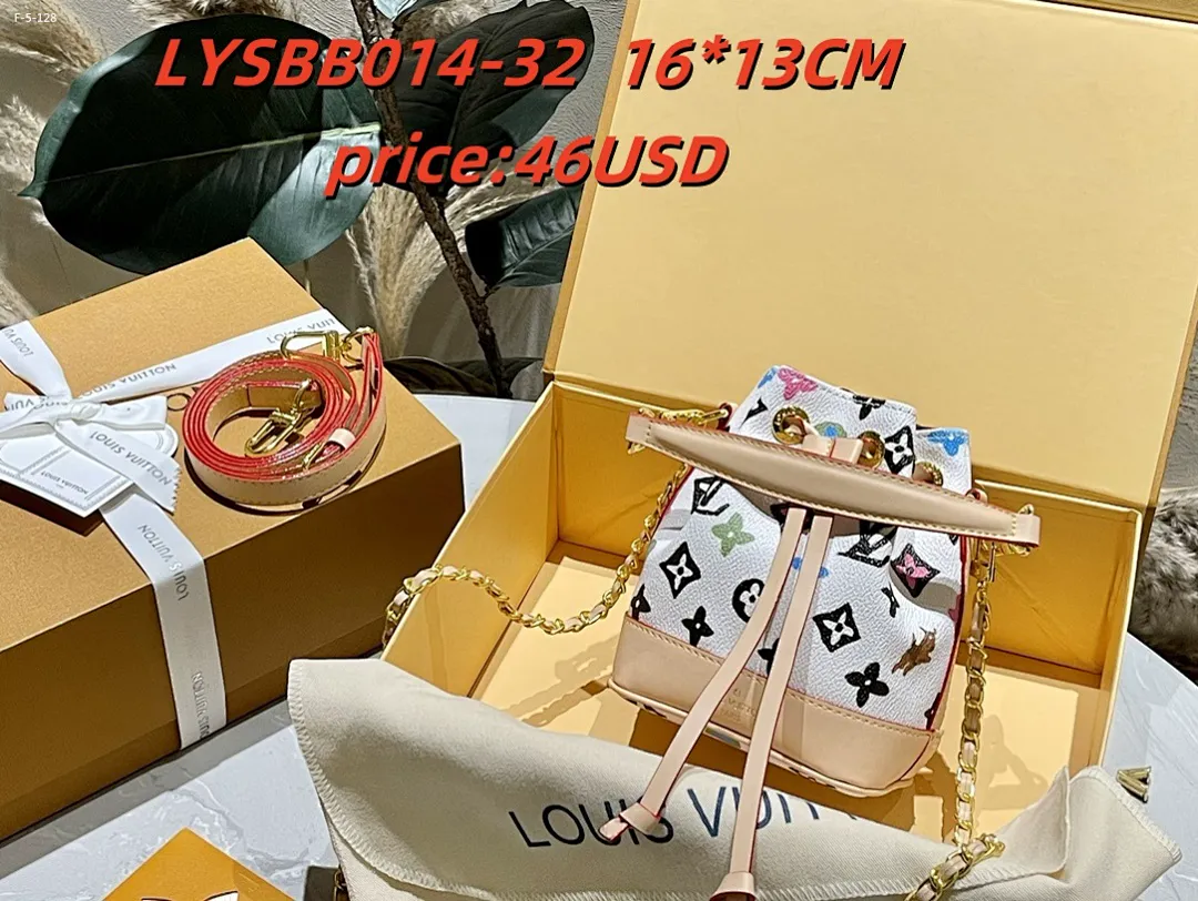 LV LYSBB014 תמונה 4
