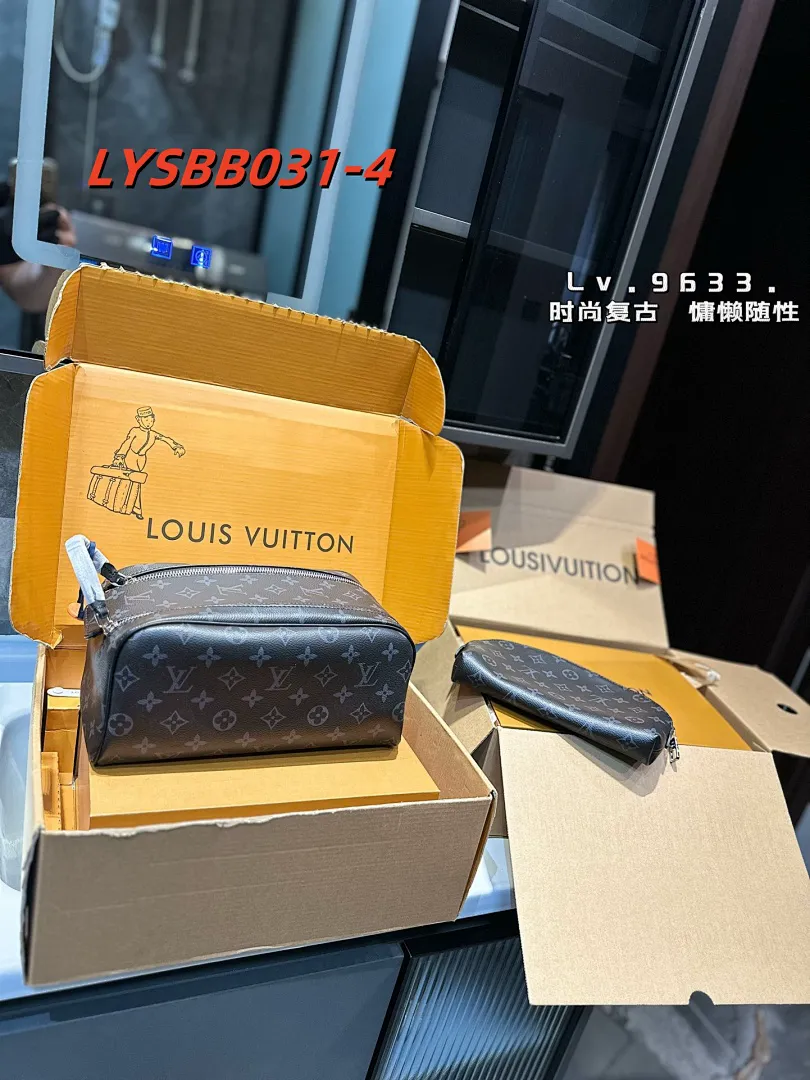 LV LYSBB031 תמונה 11