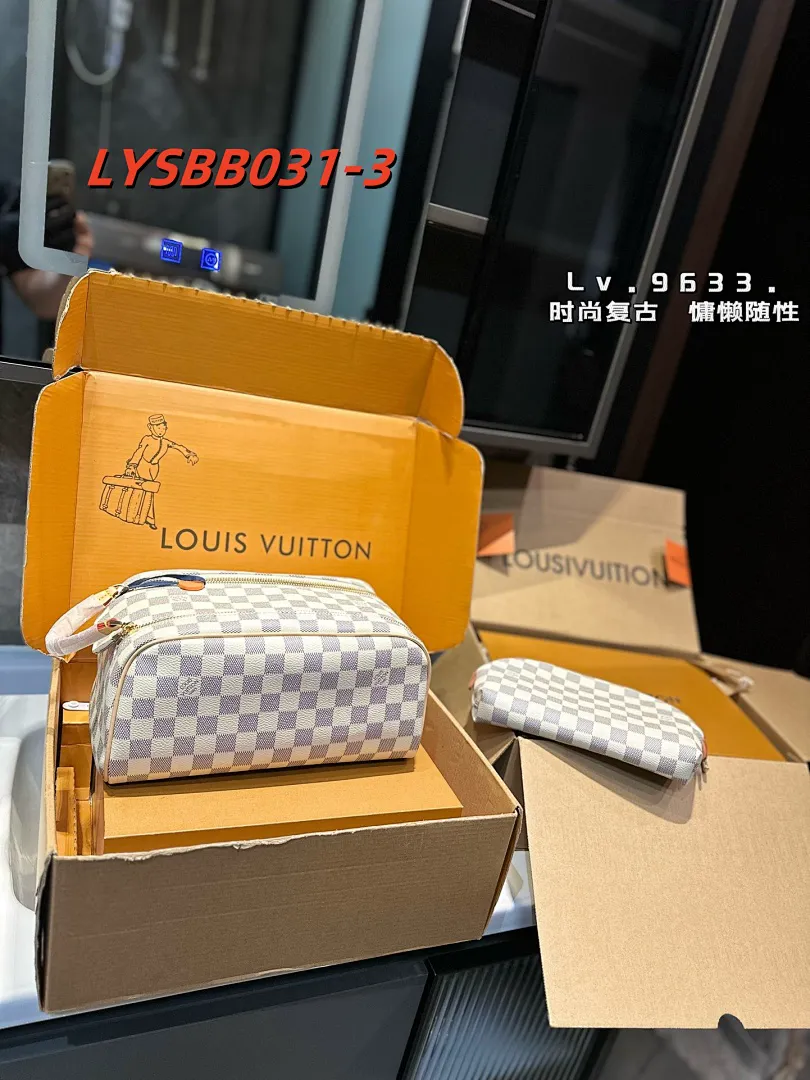 LV LYSBB031 תמונה 12