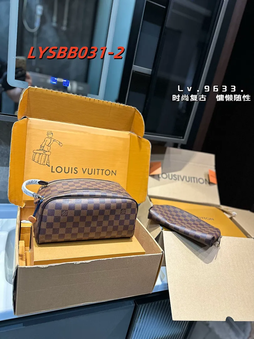 LV LYSBB031 תמונה 13