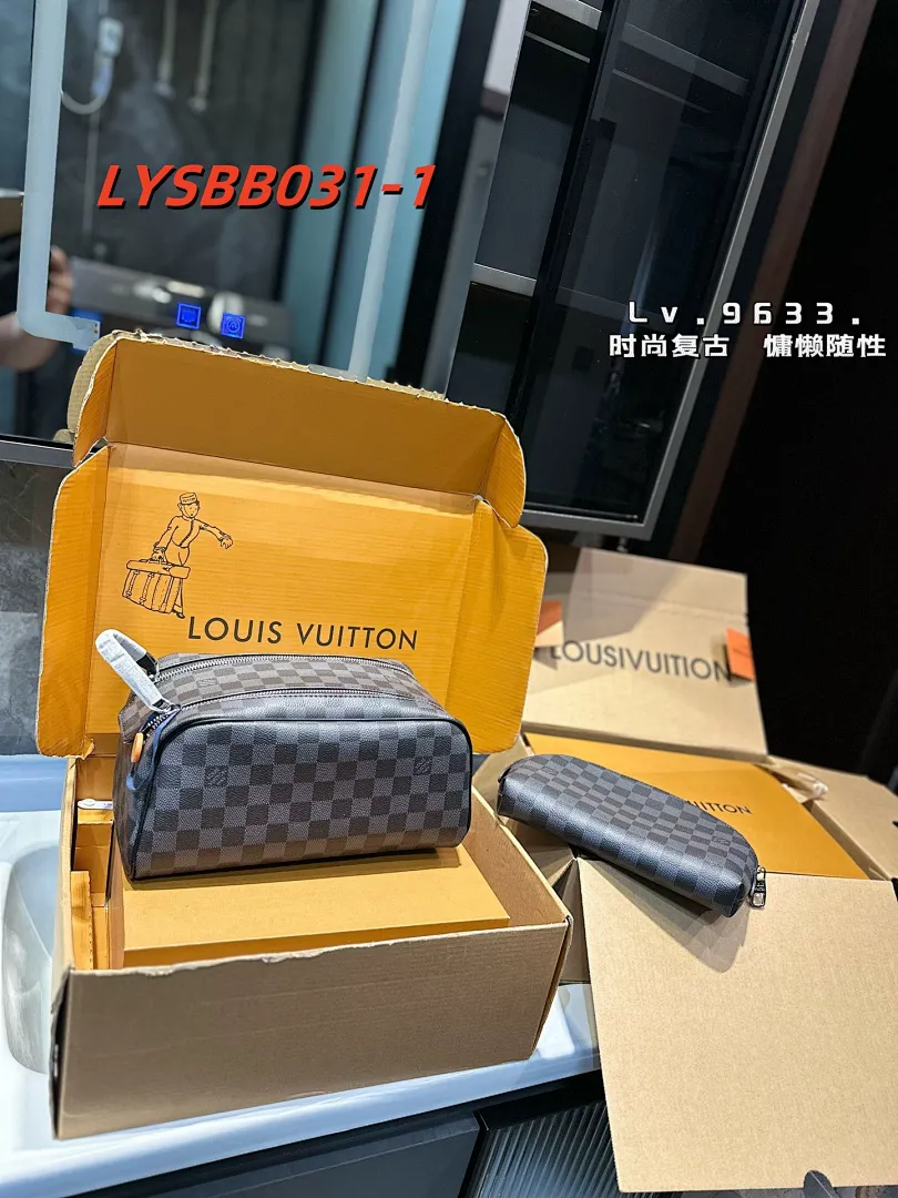 LV LYSBB031 תמונה 14