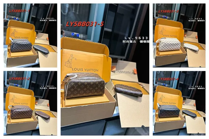 LV LYSBB031