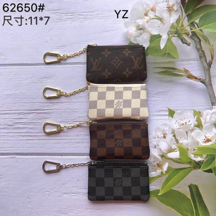 LV LYSBB034