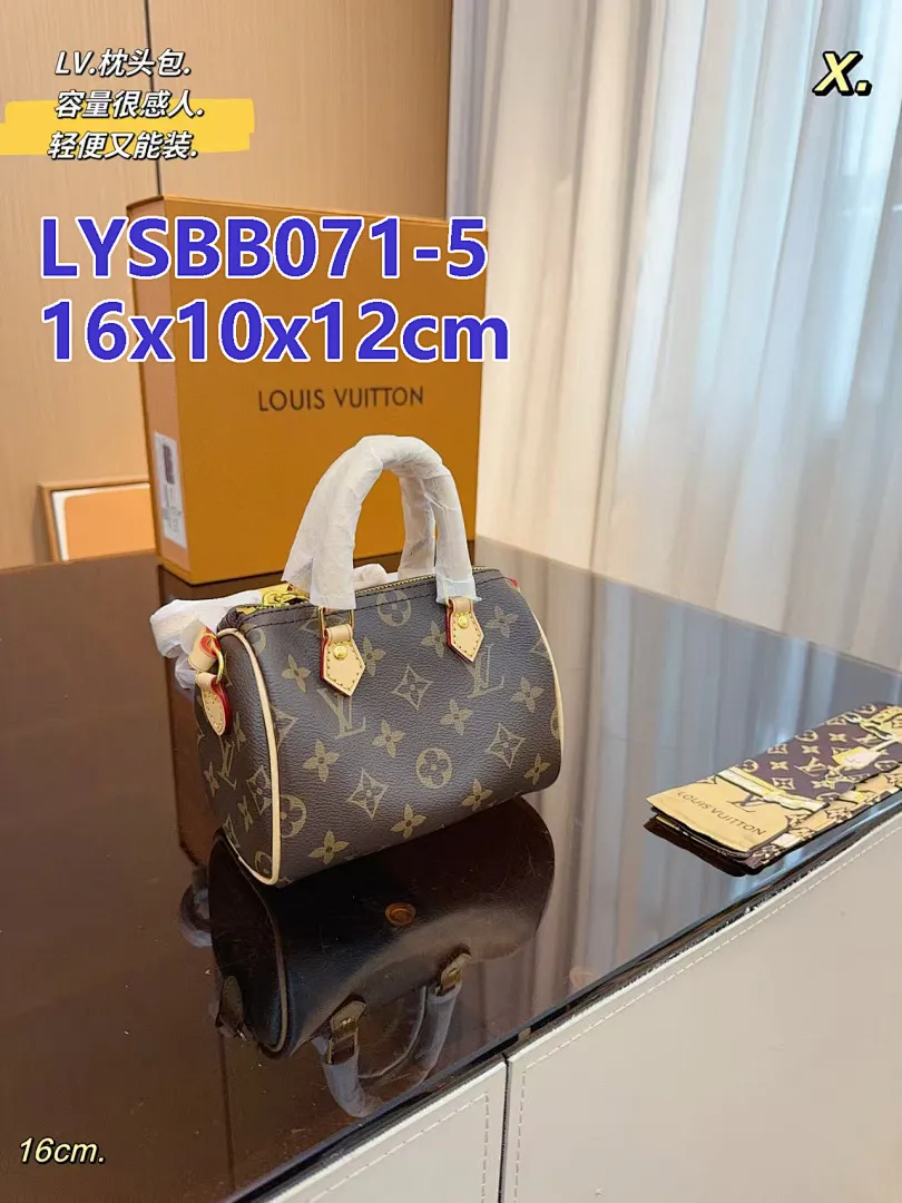 LV LYSBB071 תמונה 12