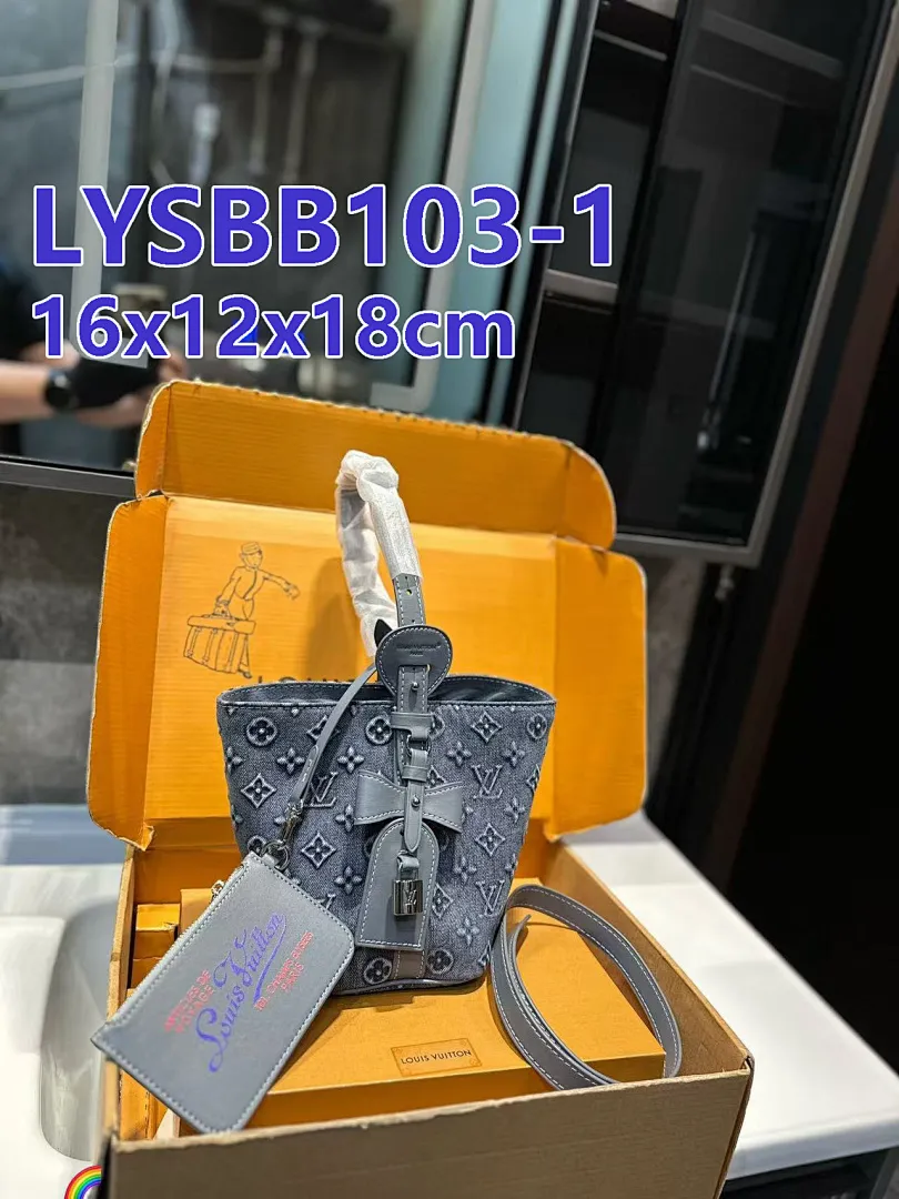 LV LYSBB103 תמונה 10