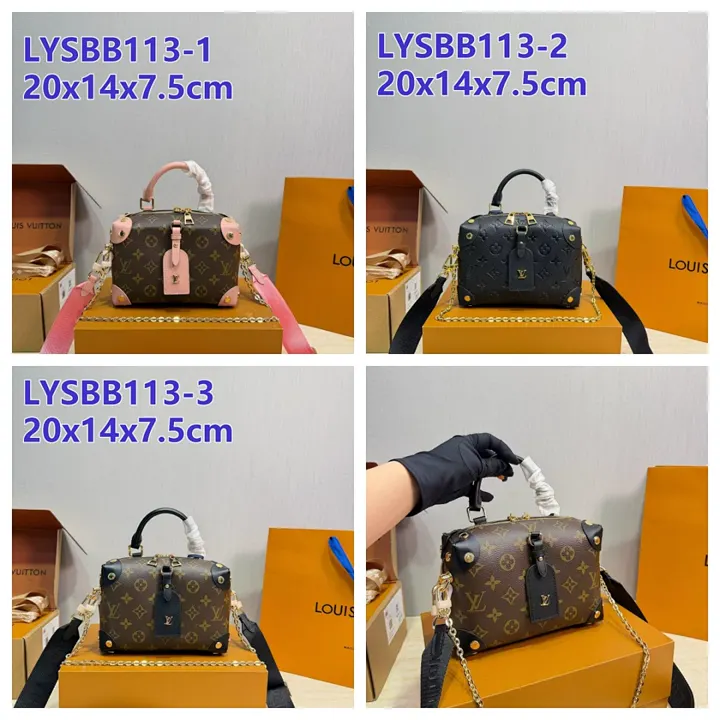 LV LYSBB113