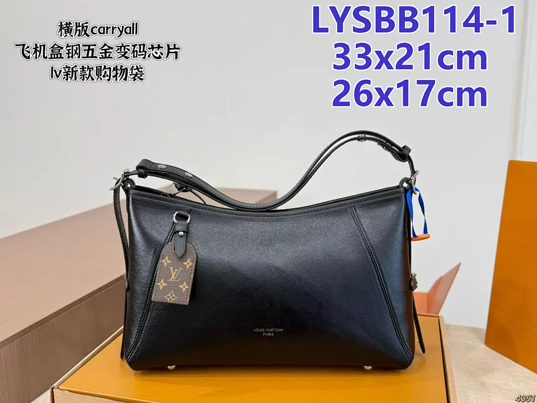 LV LYSBB114 תמונה 10