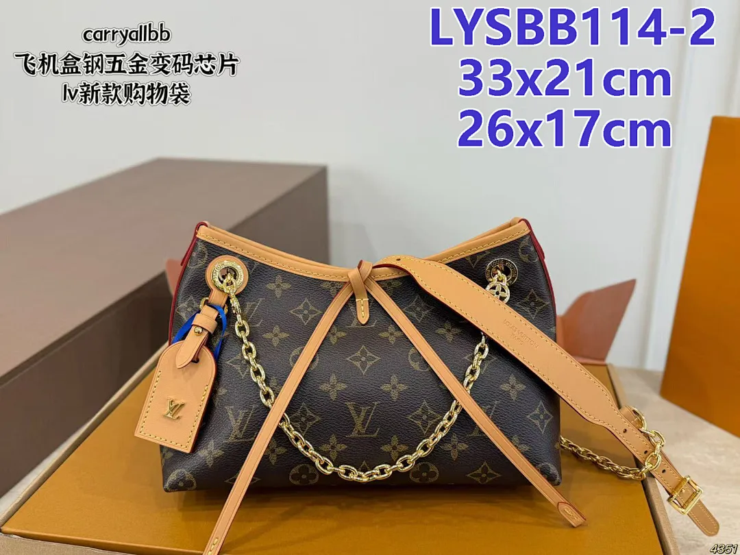 LV LYSBB114 תמונה 11