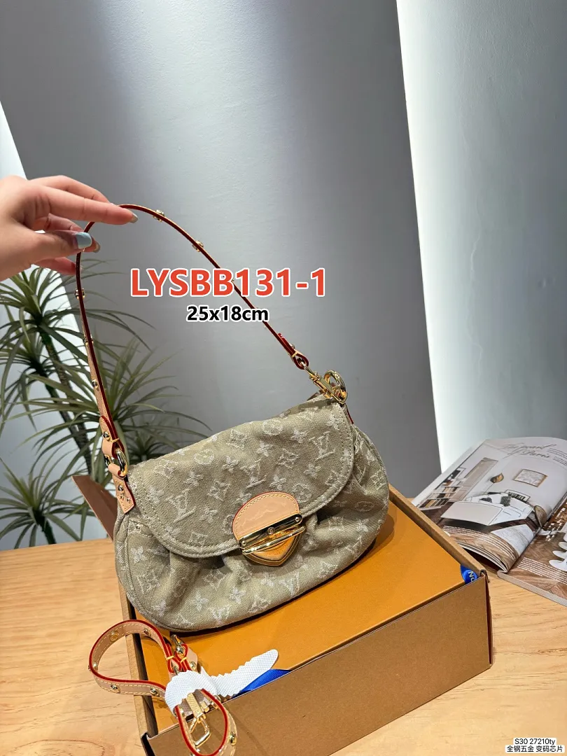 LV LYSBB131 תמונה 9