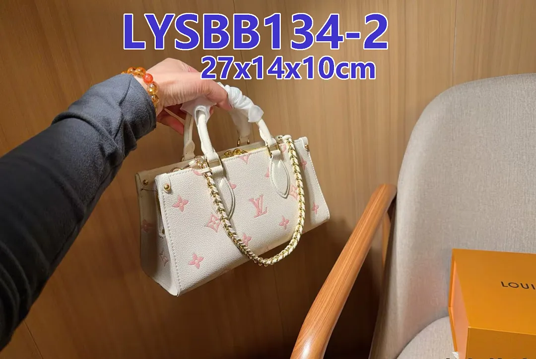 LV LYSBB134 תמונה 9