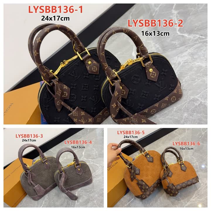 LV LYSBB136 תמונה 1