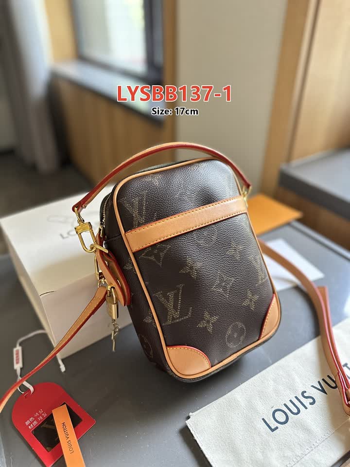 LV LYSBB137 תמונה 1