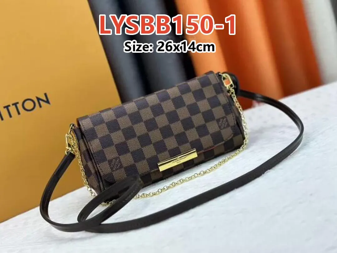LV LYSBB150 תמונה 9