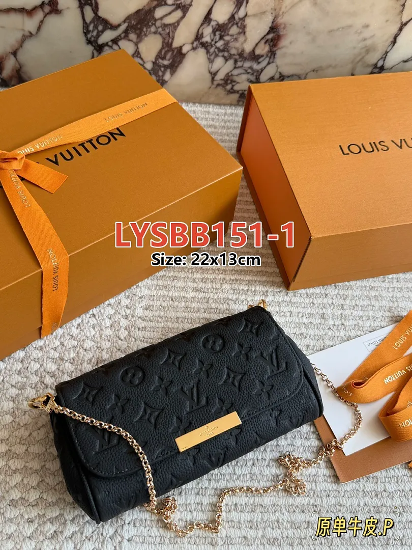 LV LYSBB151 תמונה 7