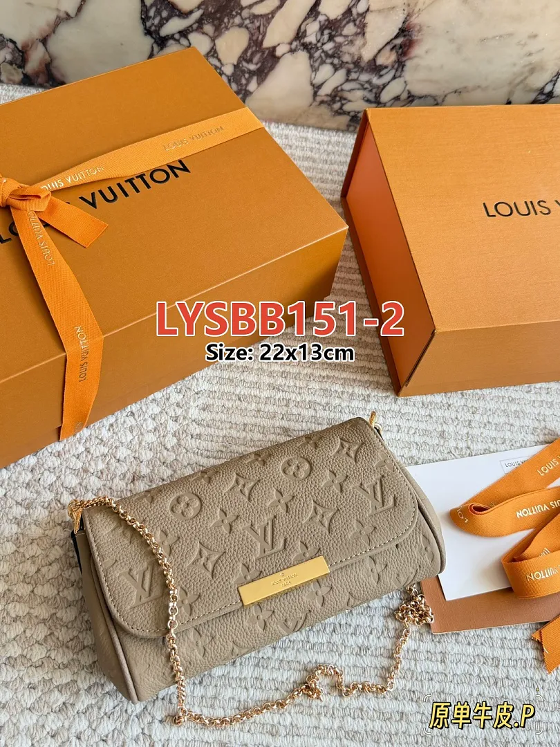 LV LYSBB151 תמונה 8