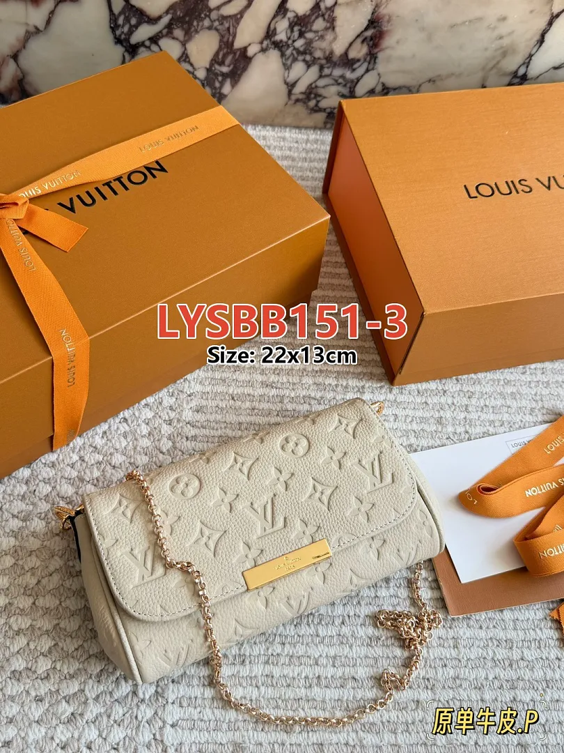 LV LYSBB151 תמונה 9