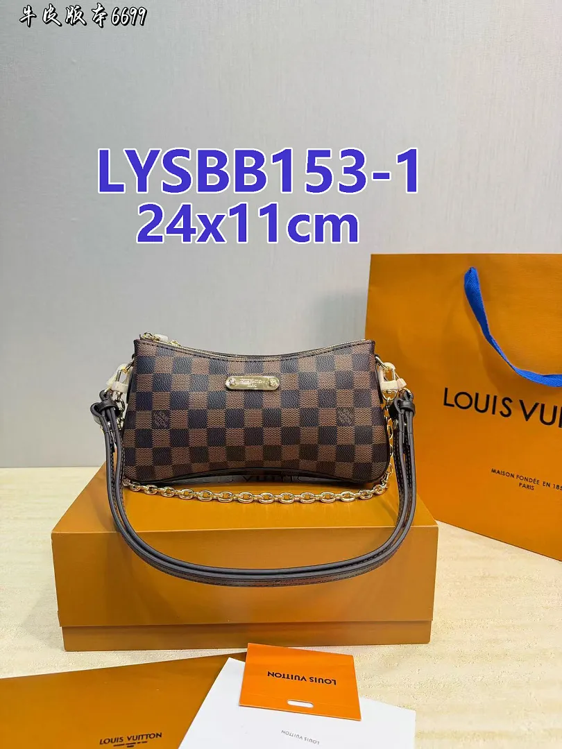 LV LYSBB153 תמונה 10